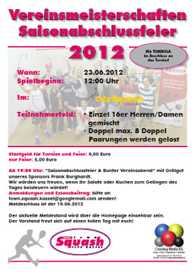 vm-2012